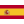 Español